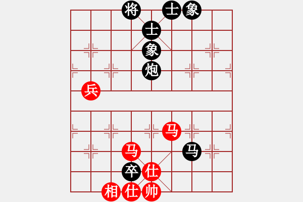 象棋棋譜圖片：江湖黑馬(9星)-負(fù)-新一代測(cè)試(9星) - 步數(shù)：80 