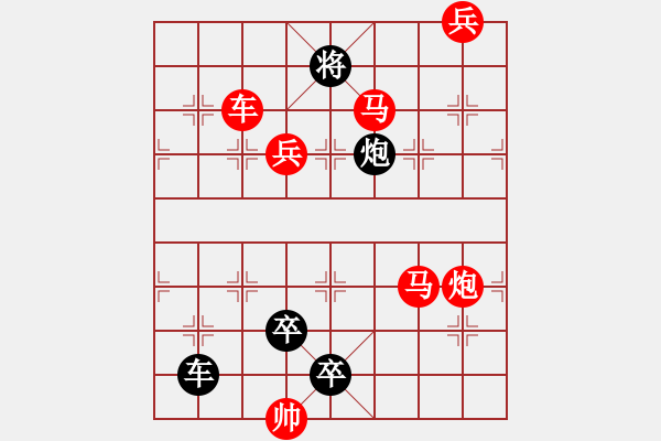 象棋棋譜圖片：O. 水果攤老板－難度高：第120局 - 步數(shù)：0 