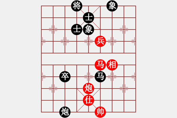 象棋棋譜圖片：凌水源(9級)-負-泊秦淮(5級) - 步數：120 