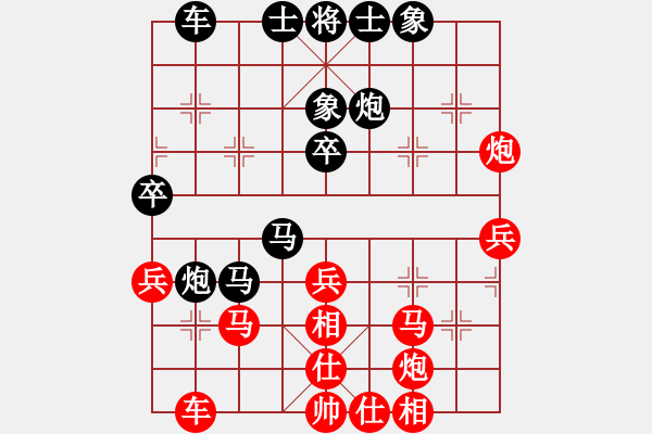 象棋棋譜圖片：2016第25屆金箔杯象棋賽劉宗澤先負丁如意 - 步數(shù)：40 