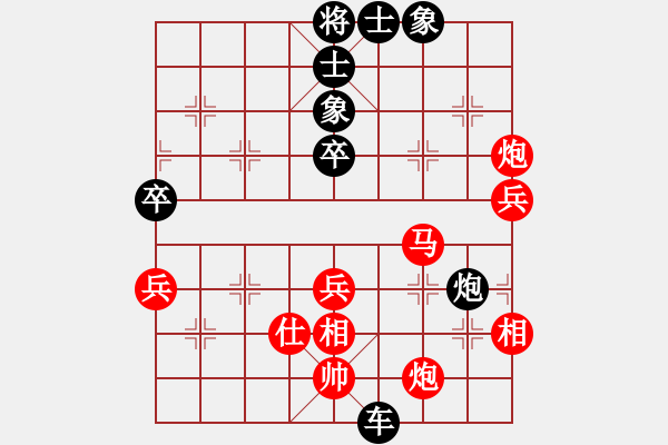 象棋棋譜圖片：2016第25屆金箔杯象棋賽劉宗澤先負丁如意 - 步數(shù)：60 