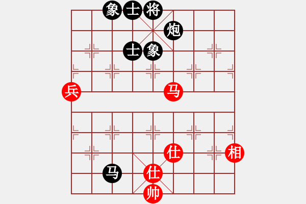 象棋棋譜圖片：閃電殺手喔(7段)-負(fù)-真正李艾東(9段) - 步數(shù)：110 