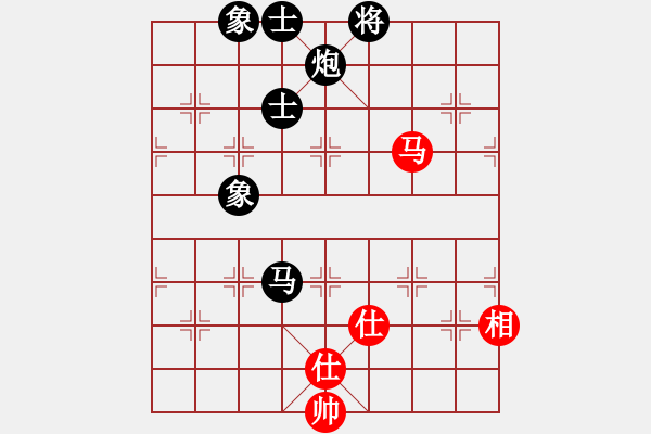 象棋棋譜圖片：閃電殺手喔(7段)-負(fù)-真正李艾東(9段) - 步數(shù)：130 