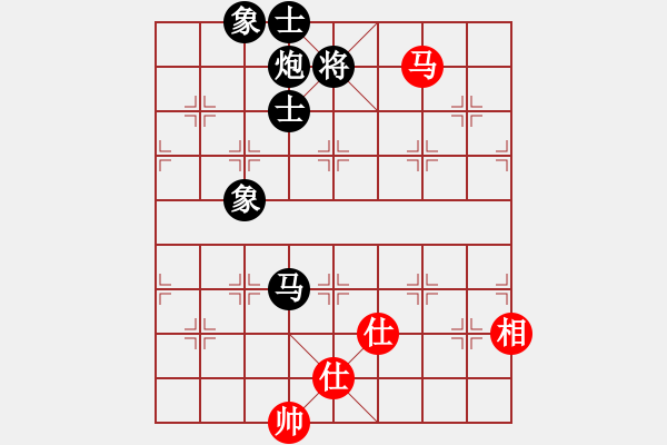 象棋棋譜圖片：閃電殺手喔(7段)-負(fù)-真正李艾東(9段) - 步數(shù)：140 