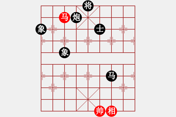 象棋棋譜圖片：閃電殺手喔(7段)-負(fù)-真正李艾東(9段) - 步數(shù)：170 