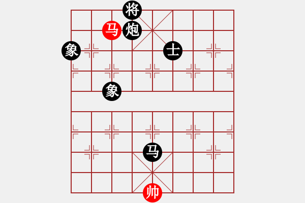 象棋棋譜圖片：閃電殺手喔(7段)-負(fù)-真正李艾東(9段) - 步數(shù)：174 