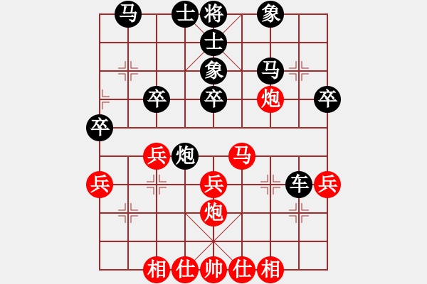 象棋棋譜圖片：名劍之傳奇(風(fēng)魔)-勝-天翻地覆(風(fēng)魔) - 步數(shù)：30 