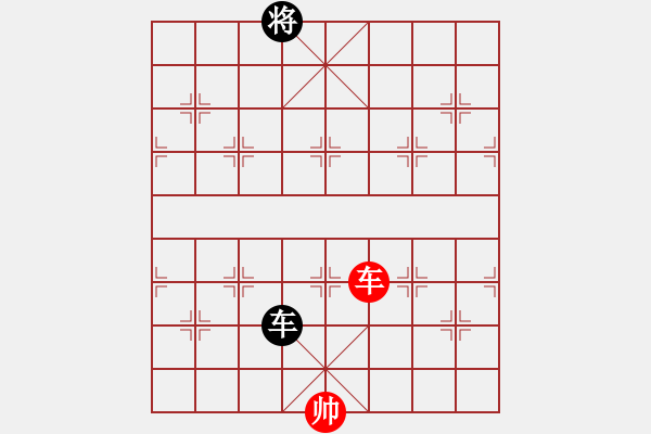 象棋棋譜圖片：殘局欣賞28 黃雀在后 - 步數(shù)：19 