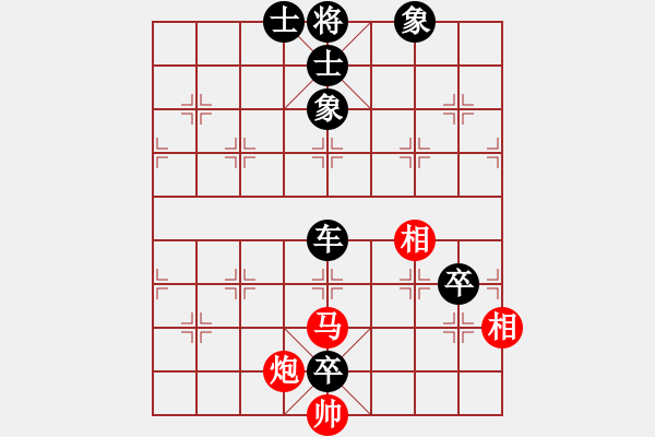 象棋棋譜圖片：ゞ★禾日火因[4429788] -VS- 蝴蝶園[1625809446] - 步數(shù)：100 