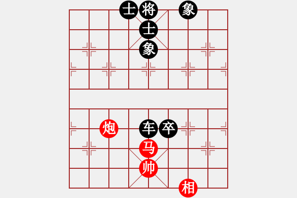 象棋棋譜圖片：ゞ★禾日火因[4429788] -VS- 蝴蝶園[1625809446] - 步數(shù)：110 