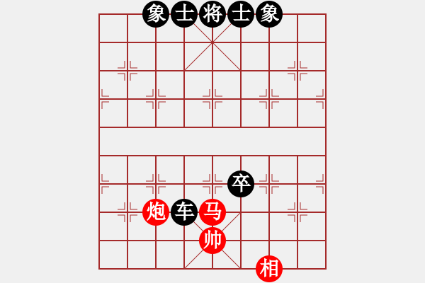 象棋棋譜圖片：ゞ★禾日火因[4429788] -VS- 蝴蝶園[1625809446] - 步數(shù)：120 