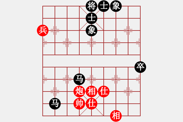 象棋棋谱图片：重庆梁潇先负四川梁妍婷 - 步数：110 