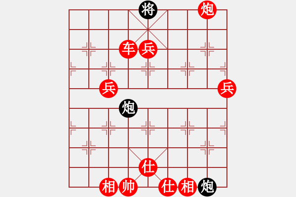 象棋棋譜圖片：2020.8.18.6夏季聯(lián)賽先勝棋協(xié)大師2機(jī)器人 - 步數(shù)：120 