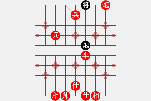 象棋棋譜圖片：2020.8.18.6夏季聯(lián)賽先勝棋協(xié)大師2機(jī)器人 - 步數(shù)：130 