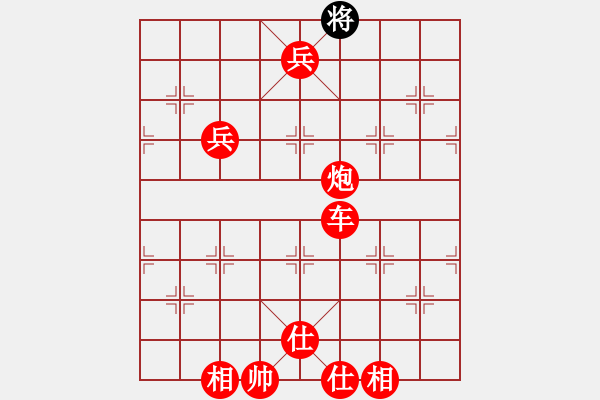 象棋棋譜圖片：2020.8.18.6夏季聯(lián)賽先勝棋協(xié)大師2機(jī)器人 - 步數(shù)：135 