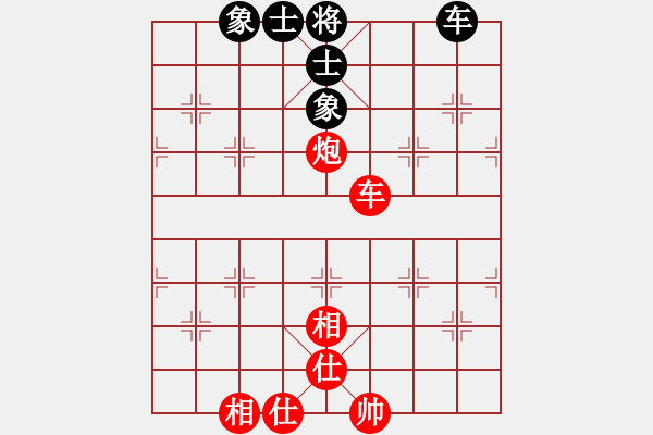 象棋棋譜圖片：車炮仕相全勝車士象全 - 步數(shù)：0 