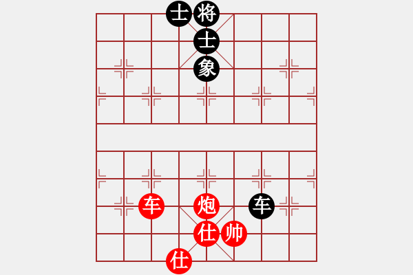 象棋棋譜圖片：車炮仕相全勝車士象全 - 步數(shù)：17 