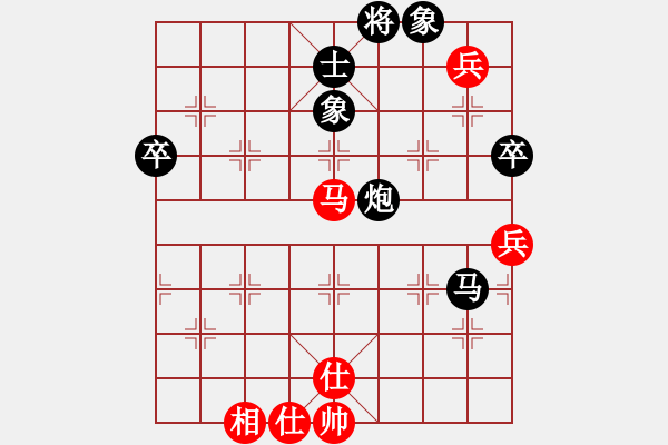 象棋棋譜圖片：興福(天罡)-負(fù)-wuyer(9星) - 步數(shù)：110 