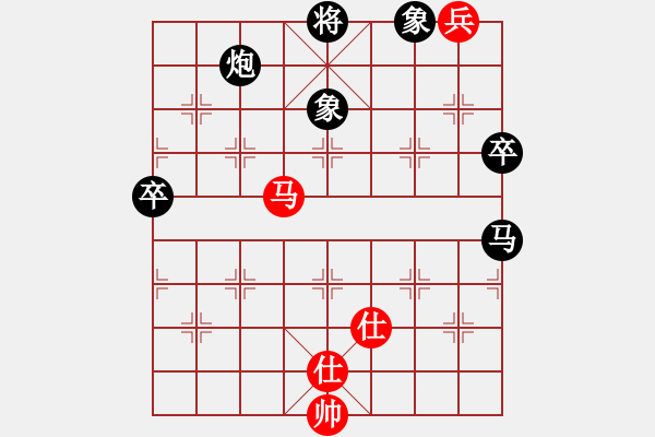 象棋棋譜圖片：興福(天罡)-負(fù)-wuyer(9星) - 步數(shù)：130 