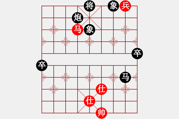 象棋棋譜圖片：興福(天罡)-負(fù)-wuyer(9星) - 步數(shù)：140 