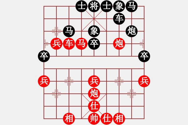 象棋棋譜圖片：不高興(電神)--天地人龍(地煞) - 步數(shù)：50 