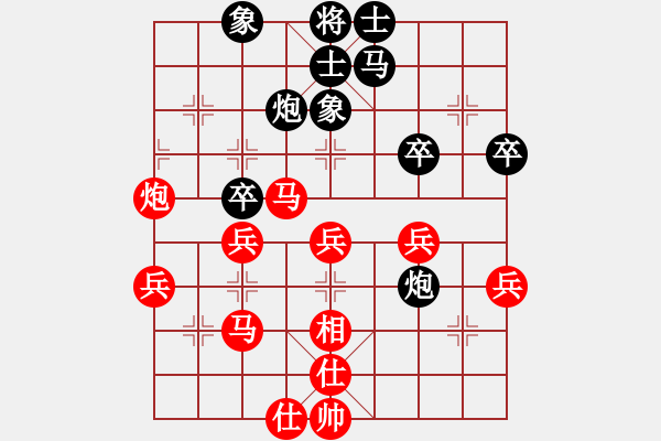 象棋棋譜圖片：中炮對(duì)進(jìn)左馬（業(yè)四升業(yè)五評(píng)測對(duì)局）我先勝 - 步數(shù)：40 