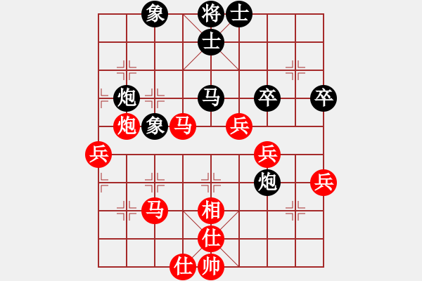 象棋棋譜圖片：中炮對(duì)進(jìn)左馬（業(yè)四升業(yè)五評(píng)測對(duì)局）我先勝 - 步數(shù)：50 