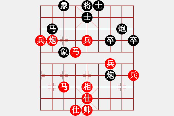 象棋棋譜圖片：中炮對(duì)進(jìn)左馬（業(yè)四升業(yè)五評(píng)測對(duì)局）我先勝 - 步數(shù)：60 