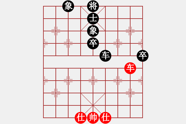 象棋棋谱图片：【50】赵鑫鑫 负 蒋川 - 步数：110 