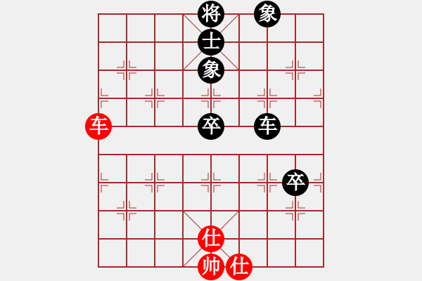 象棋棋譜圖片：【50】趙鑫鑫 負(fù) 蔣川 - 步數(shù)：136 