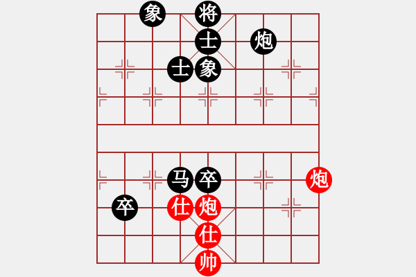 象棋棋譜圖片：張強       先負(fù) 劉星       - 步數(shù)：114 