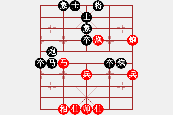 象棋棋譜圖片：張強       先負(fù) 劉星       - 步數(shù)：60 