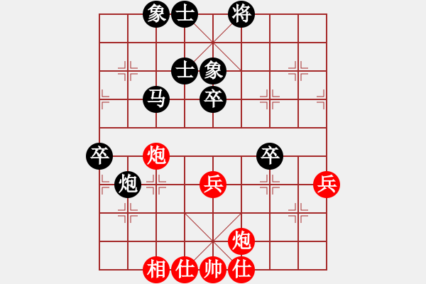 象棋棋譜圖片：張強       先負(fù) 劉星       - 步數(shù)：70 