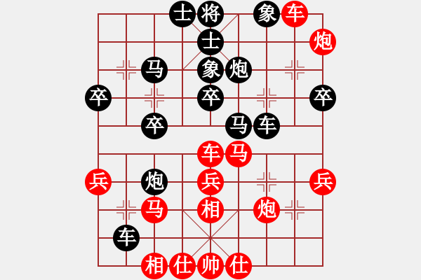 象棋棋譜圖片：hulele(5r)-負(fù)-網(wǎng)絡(luò)人機(jī)王(天帝) - 步數(shù)：40 