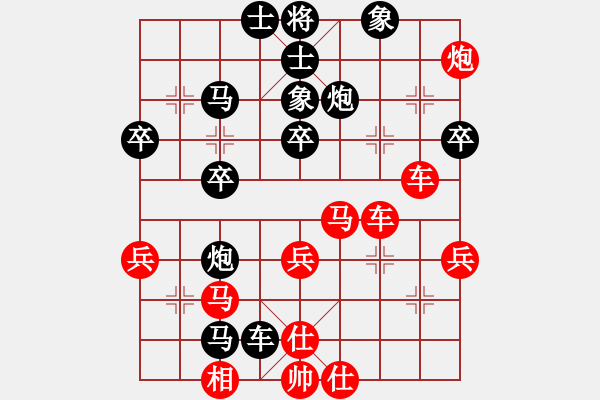 象棋棋譜圖片：hulele(5r)-負(fù)-網(wǎng)絡(luò)人機(jī)王(天帝) - 步數(shù)：50 