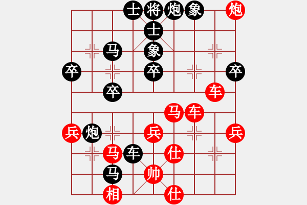 象棋棋譜圖片：hulele(5r)-負(fù)-網(wǎng)絡(luò)人機(jī)王(天帝) - 步數(shù)：56 