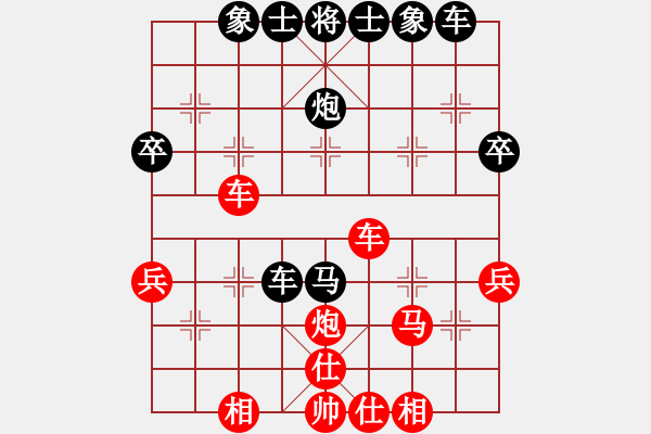 象棋棋譜圖片：東馬 黃瑋晴 和 東馬 彭思穎 - 步數(shù)：50 