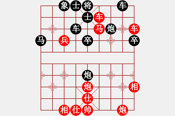 象棋棋譜圖片：云南省 張錦東 勝 遼寧省 于述南 - 步數(shù)：70 