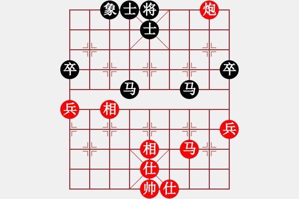 象棋棋谱图片：刘光辉 先和 张荣骁 - 步数：53 