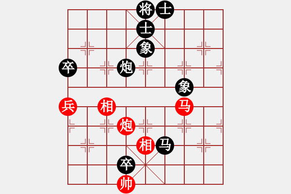 象棋棋譜圖片：樂山令狐沖(9段)-負(fù)-地球村村長(月將) - 步數(shù)：106 