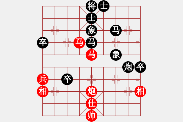 象棋棋譜圖片：樂山令狐沖(9段)-負(fù)-地球村村長(月將) - 步數(shù)：60 