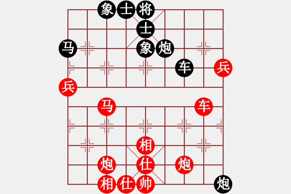 象棋棋譜圖片：zzxxzubc(9段)-勝-qiusuang(9段) - 步數(shù)：100 