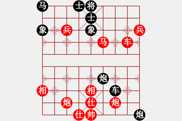 象棋棋譜圖片：zzxxzubc(9段)-勝-qiusuang(9段) - 步數(shù)：120 