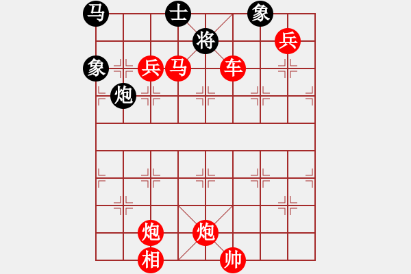 象棋棋譜圖片：zzxxzubc(9段)-勝-qiusuang(9段) - 步數(shù)：150 