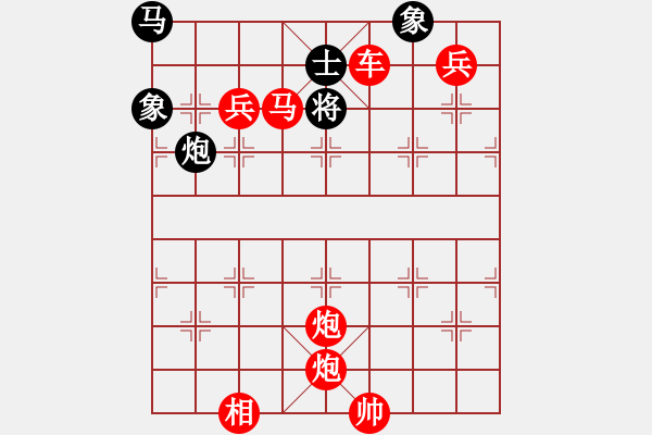 象棋棋譜圖片：zzxxzubc(9段)-勝-qiusuang(9段) - 步數(shù)：155 