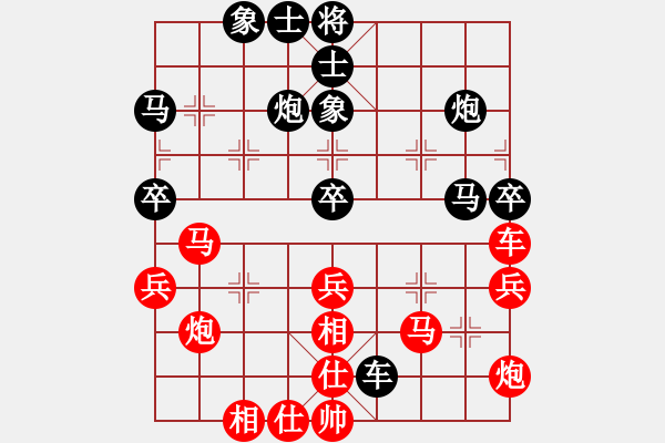 象棋棋譜圖片：zzxxzubc(9段)-勝-qiusuang(9段) - 步數(shù)：50 