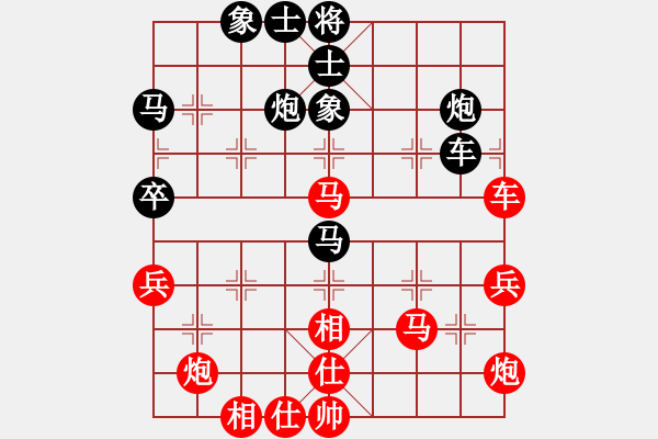 象棋棋譜圖片：zzxxzubc(9段)-勝-qiusuang(9段) - 步數(shù)：60 