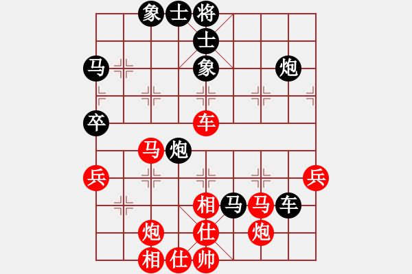 象棋棋譜圖片：zzxxzubc(9段)-勝-qiusuang(9段) - 步數(shù)：70 