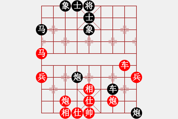 象棋棋譜圖片：zzxxzubc(9段)-勝-qiusuang(9段) - 步數(shù)：80 