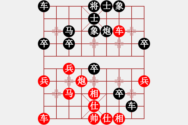 象棋棋譜圖片：加拿大-多倫多 高進(jìn) 負(fù) 美東 莫來(lái)就 - 步數(shù)：40 